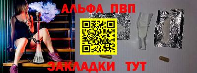 хмурый Кимры