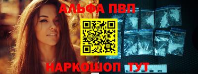 MDMA Кинель