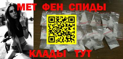 гидра Кингисепп