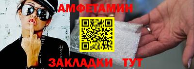 MDMA Кинель