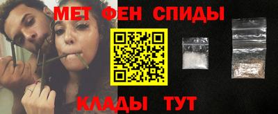 MDMA Кинель