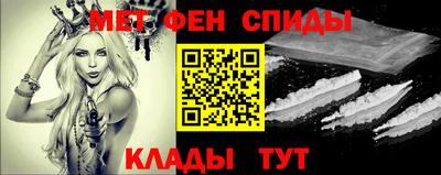 MDMA Кинель