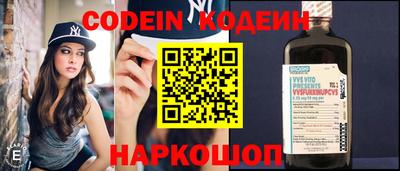 хмурый Кимры