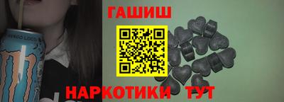 хмурый Кимры