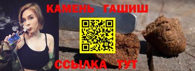 хмурый Кимры
