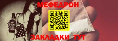 MDMA Кинель