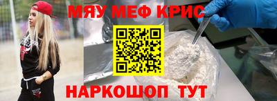 хмурый Кимры
