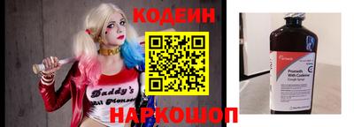 MDMA Кинель