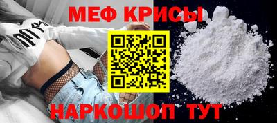 хмурый Кимры