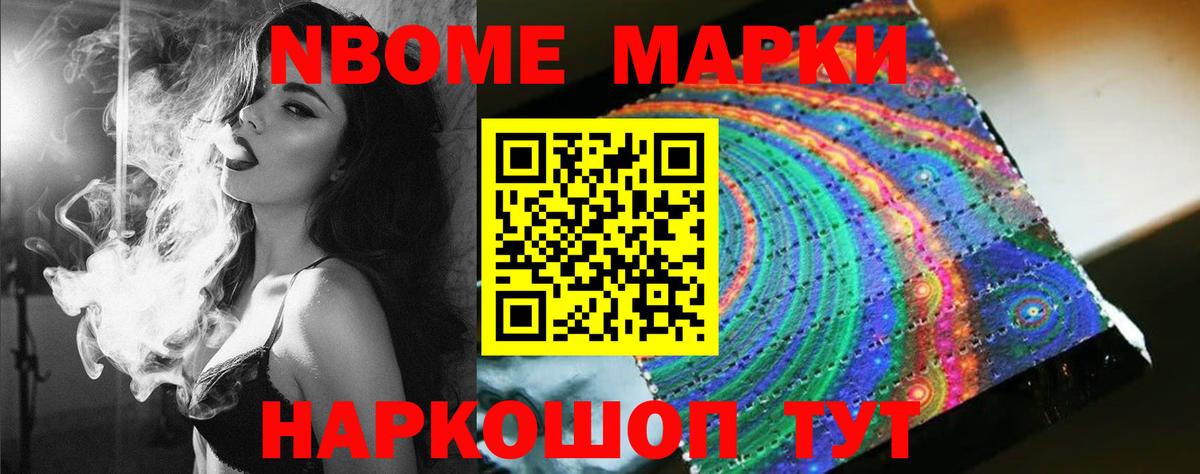 OMG ссылка  ЛСД экстази кислота  Вход с VPN  ЛСД экстази ecstasy  Коммунар 