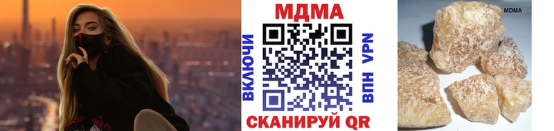 MDMA VHQ Коммунар