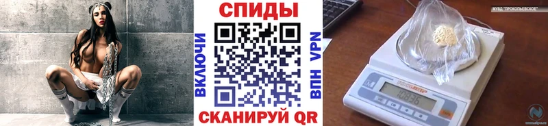 МЕГА как зайти  цена   Коммунар  площадка какой сайт  Метамфетамин Декстрометамфетамин 99.9% 