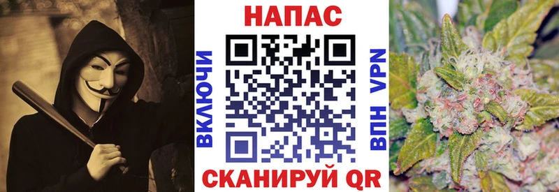 мега рабочий сайт  Коммунар  Конопля MAZAR 